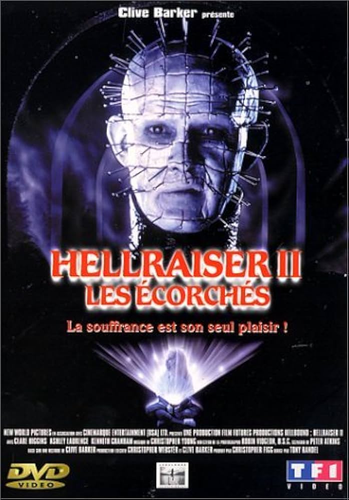 その他 Curtain Hell Raiser [DVD] Amazon.co.jp: ヘル・レイザー [DVD] : アシュレイ・ローレンス